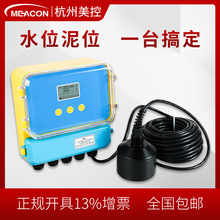 ���I�ھ�������λӋ��ˮ̎��������λӋ�������x��ˮ ҺλӋ