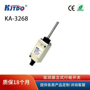 �P����/KJTDQ KJT-YBLX-ME/8108/WY �г���λ�_�P���������ɔ[��