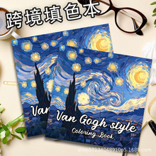 �羳OZON�W�����L������ɫ���Tɫ���p�����L��ɫ��������ġ�����l