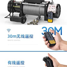 늄ӽg�P2v܇�d늺��JԽҰ��܇24v�Ծȼ���С��䓽z�K���C��P�C