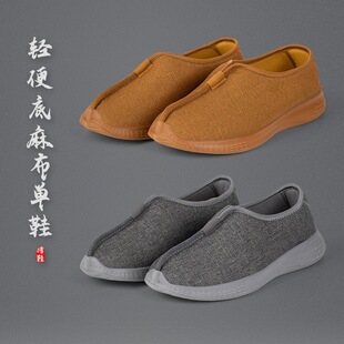 ɮЬ�ļ��鲼͸��ɮ�˲�Ь�\�ӵױ��������Ь�U���ʿЬ�p�����