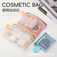 �¿�ڼt���y���y�п��C��С�������������C�ռ{��͸������ϴ����