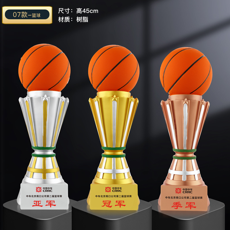 Super trofeo de baloncesto creativo campeón del torneo de fútbol Copa del Mundo recuerdos creativo trofeo