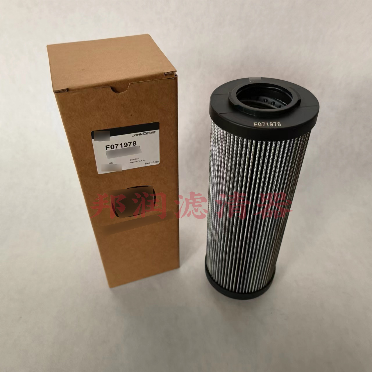 供应液压油滤芯F071978农机液压油滤清器现货批发