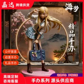 手办模型;搪胶公仔;其他公仔