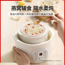 �¼���늟��Ѹ�ˮ�����Ë냺�������Ҝ��oʳ��C�մ�С��bb늟��