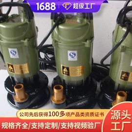 矿山施工设备;矿业输送设备;矿用提升设备