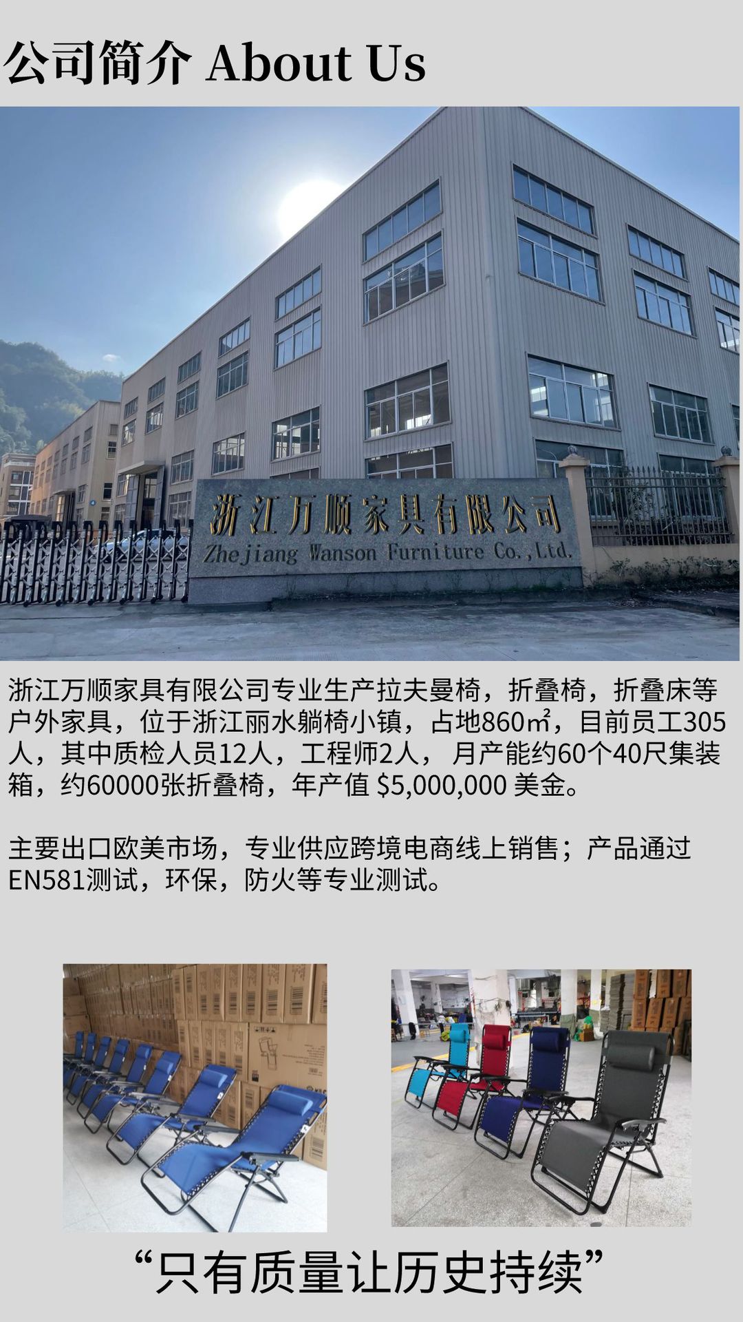默认文件1646029842207