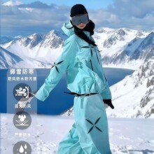 LDAB绿色滑雪服套装2026冬户外防风防水单板雪衣防灌雪防风防水
