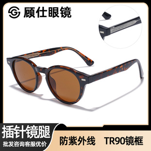 �羳�¿�s�A��̫��R�п�tr��ᘷ���ī�R���lŮ�߼�����ᔳ���
