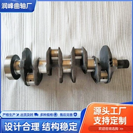 曲轴、凸轮轴