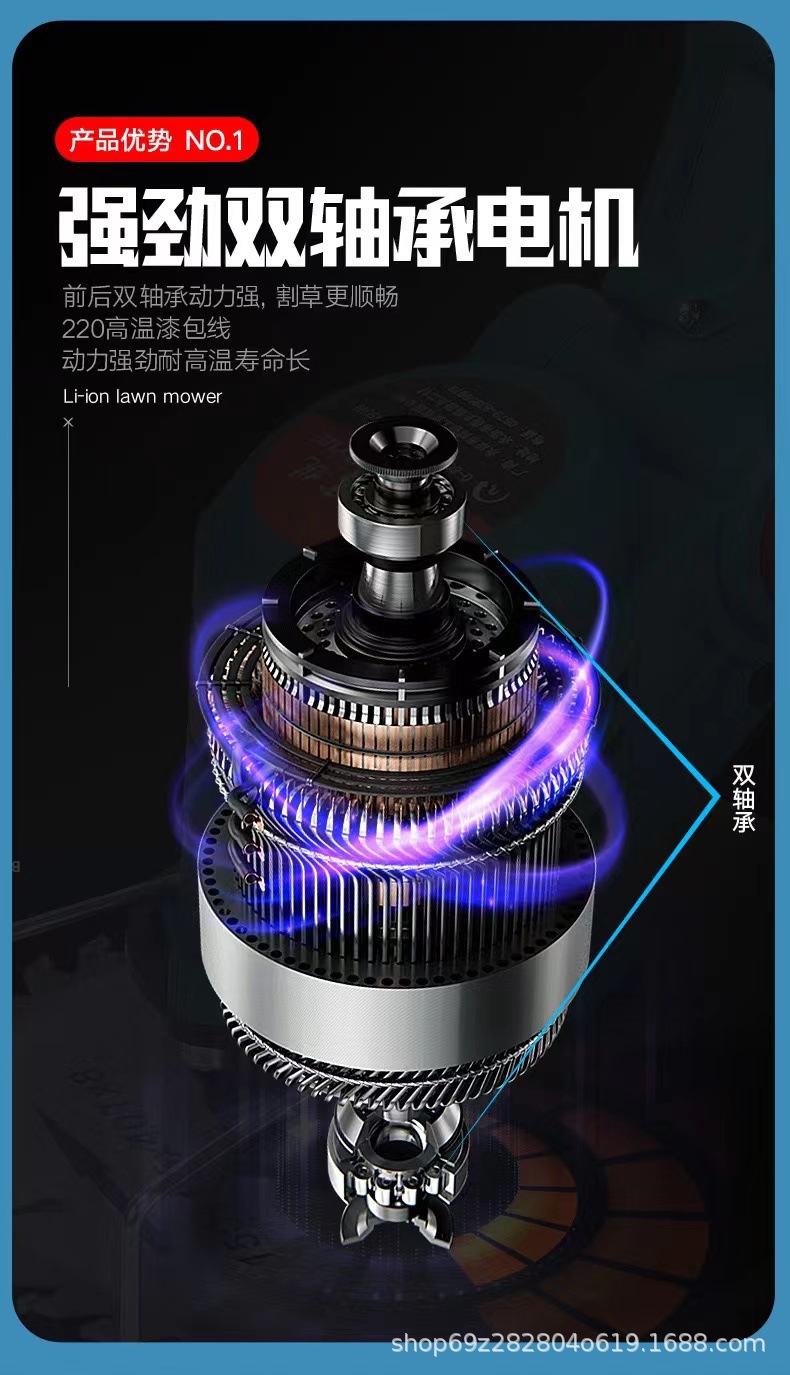 微信图片_20231212093940.jpg?x-oss-process=image/format,png