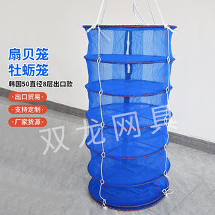 ���u�S�Ҷ����n��50ֱ��8��ĵϠ��ؐ��\���ڿ���ۯB�Bֳ��ؐ�W