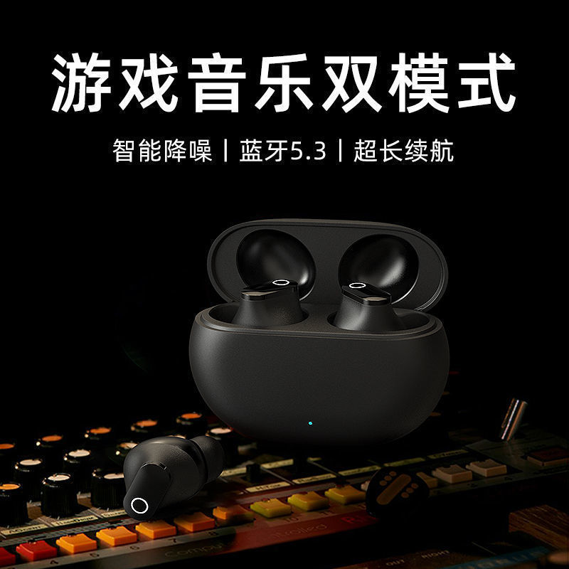 新型bluetoothイヤホンkw 06入耳式両耳騒音低減ゲーム低遅延高音質適用ファーウェイアップル|undefined