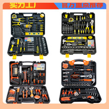 �ք���𹤾����bľ��늄ӹ�����������b�M�� �������߶YƷ�M��