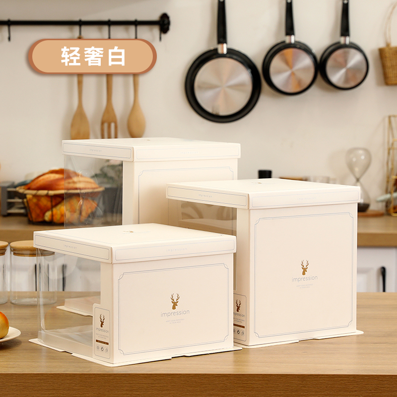 Caja de embalaje de nuevo pastel de cumpleaños translúcido 6 / 8 / 10 / 12 pulgadas caja de pastel de doble capa