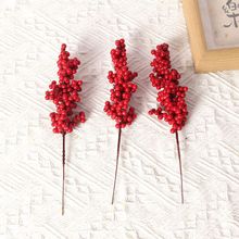 圣诞插枝红果串 仿真冬青果泡沫红果圣诞浆果圣诞节花环材料现货