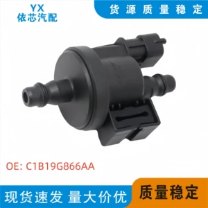 Mazda və Ford üçün Bw939C915A C1B19G866Ua karbon kanister solenoid klapanı