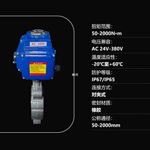 ԭ�b늄ӌ��A���y ܛ�ܷ�  �r�ұ�  �͜�130&deg; 10-16KG����̼��T