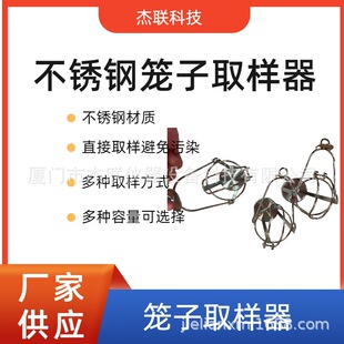 ���P䓲ɘӻ\cage samplerʯ�ͻ���ȡ�����\ʽ