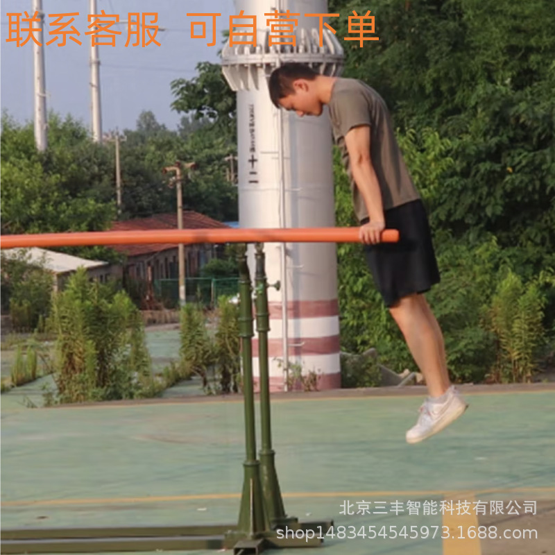 AI双杠杠端臂屈伸电子计数器引体向上智能终端动作捕捉采集设备