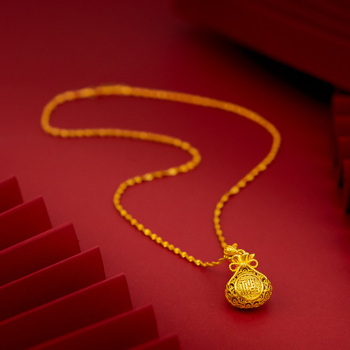 Golden Version Retro Engraved Filigree Fortune Bag Pendant, Sand Gold Pure Copper Gold-Plated Filigree Fortune Coin Bag, Ladies' Lockchain Necklace