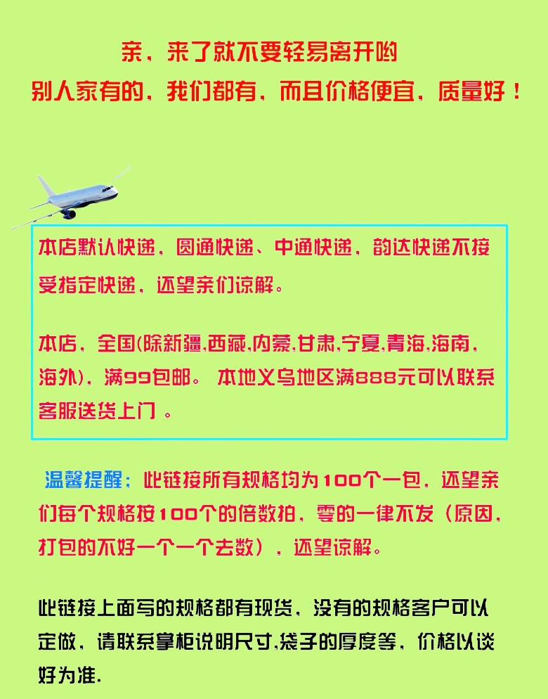 f5d4ac4de9c7131dc778aa9c9d0c75