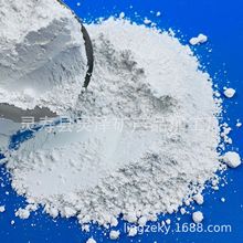��Ʒ�����մɉT��������ĥ�����h�t���մɷۼ{���h�t�⹦���մɷ�