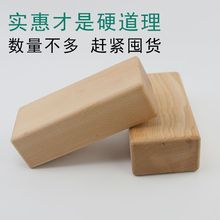 K4S���P���٤���ę�ľ�u΢覴��ѿp�赸�٤�o���u��ľ�٤�u��