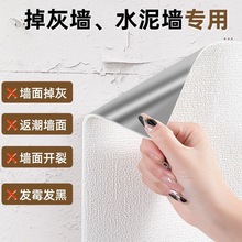 �������Ҡ�������ճ��ˮ�����b��N�נ���ڼ��ڳ���à����N��