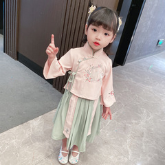 Hanfu girl's children's dress set 2024 spring outfit little girl fairy-like ancient style cheongsam baby two-piece set Tang style trendy