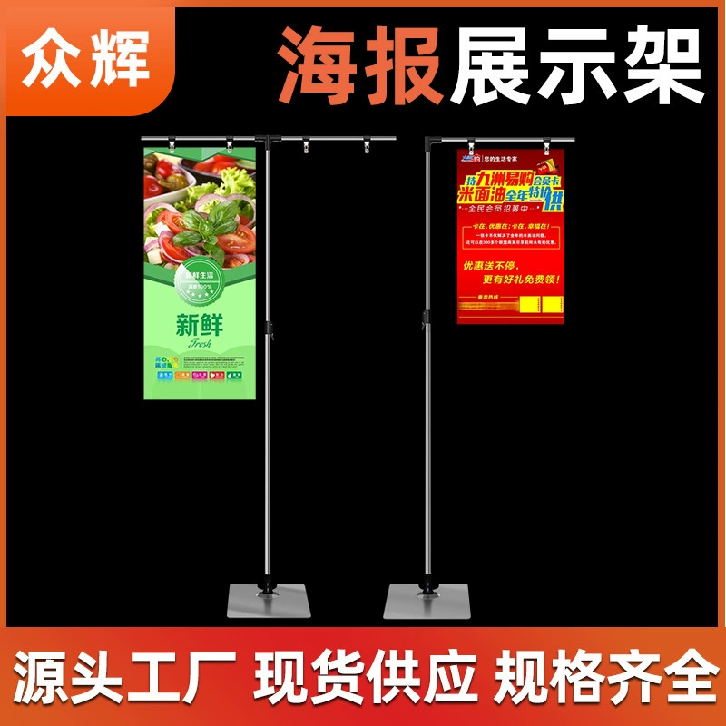 Прямая трансляция фотографии фоновая рамка