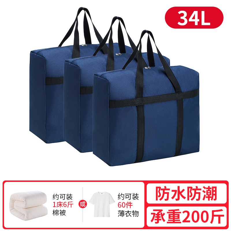 Carga pesada, refrigerador, cuerda de transporte de carga, ahorro de mano de obra, cinturón de hombro, herramienta de gabinete de piano