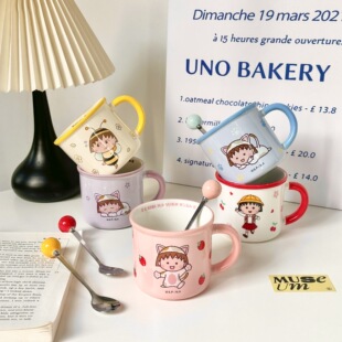 Cherry Maruko Genuine Joint Name Ceramic Cup Children's Cute Mug Cartoon Gift High Color Value Household Water Cup