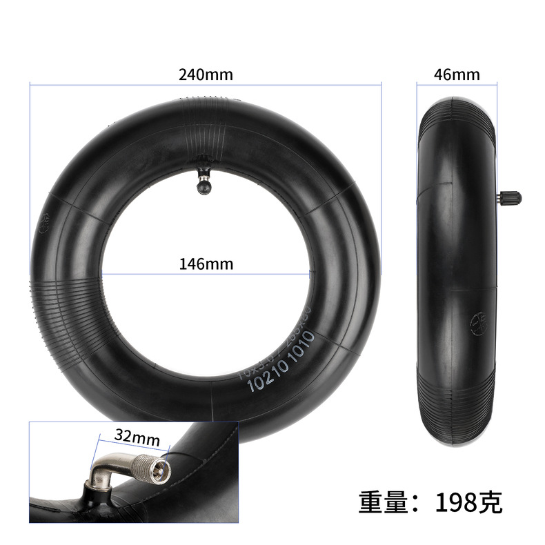 Suitable for 90/65-6.5 80/65-6 Tire Inner Tube Electric Scooter 255*80 10*3 Thickeneded Inner Tube
