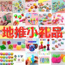 �羳����С�YƷ�ߴa�l��W��С�YƷ�ص���С�Y�彩����Ӗ�C����Ʒ