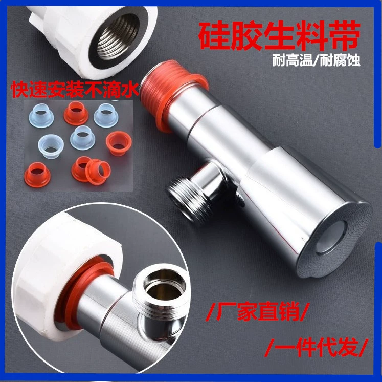 4 пункта сырья силикона с сырьем набивкой запечатывания силикона свободным с сырьем рукава свободным с силиконом вместо поколения волос