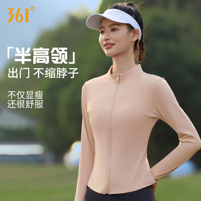 361 Sports Outwear Women's Spring & Fall 2025 New High-End Yoga Clothing Pilates Training Clothing Running Sportswear