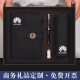 Wholesale high-grade a5 notebook custom gift box suit business office meeting thickened notepad printable logo
