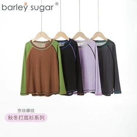 童内裤;童内衣套装;童家居服套装
