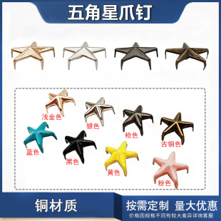�S�����l ���l��ɫ�����צ�DIY�Tᔷ��b�o�����Ьñ������