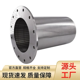 锻造;其他机械加工;通用五金配件