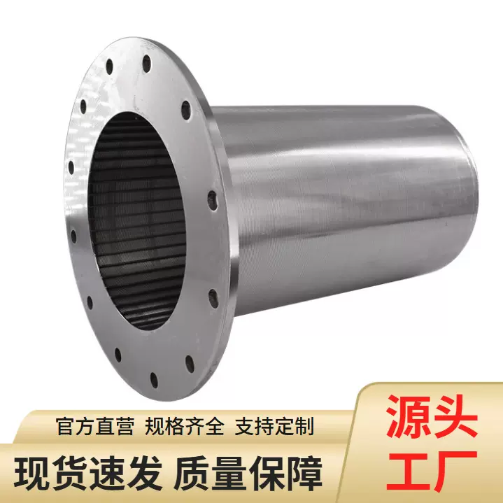 厂家直供 定制不锈钢碳钢LWN A105长高颈法兰锻造 来图来样定做