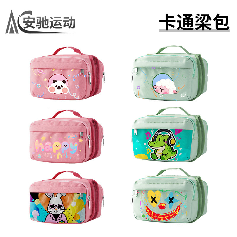 Bicycle Bag, Mountain Bike Front Beam Bag, Cute Cartoon Popular Front Tube Bag, Mountain Bike Storage Bag Bicycle Bag, Mountain Bike Front Beam Bag, Cute Cartoon Popular Front Tube Bag, Mountain Bike Storage Bag