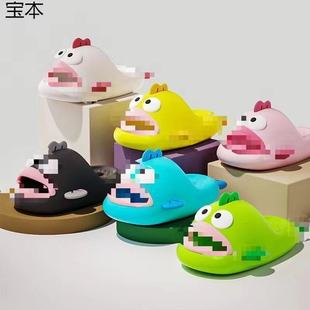 Cross-border Clown Fish Slippers Women's Summer 2024 New Style Baotou Home Shit Feeling Thick Bottom Non-slip Outer Wearing Slides