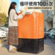 Factory direct special express transfer bag logistics packing bag waterproof wear-resistant moving storage bag thickened increase