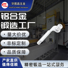 �Ї�4032���S�� ����܇�_̤呼������ܙC�ӹ��� С��6061�X呼�