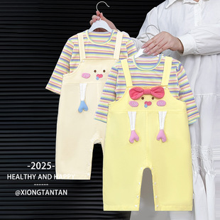 �냺�·����b����ѝ���b2025�¿����С���gŮ������������ɼ���