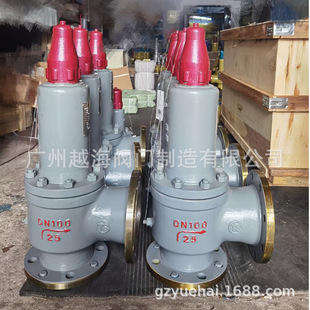 �P���p���p̩�f����һ���_˹A40Y-C�����]ɢ��������ȫ��ʽ��ȫ�y