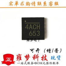 ��ԴоƬӺ��MP28128DQ MP28128DQ-LF-Z QFN10 V4 2.5A 6V 1.5MHz
